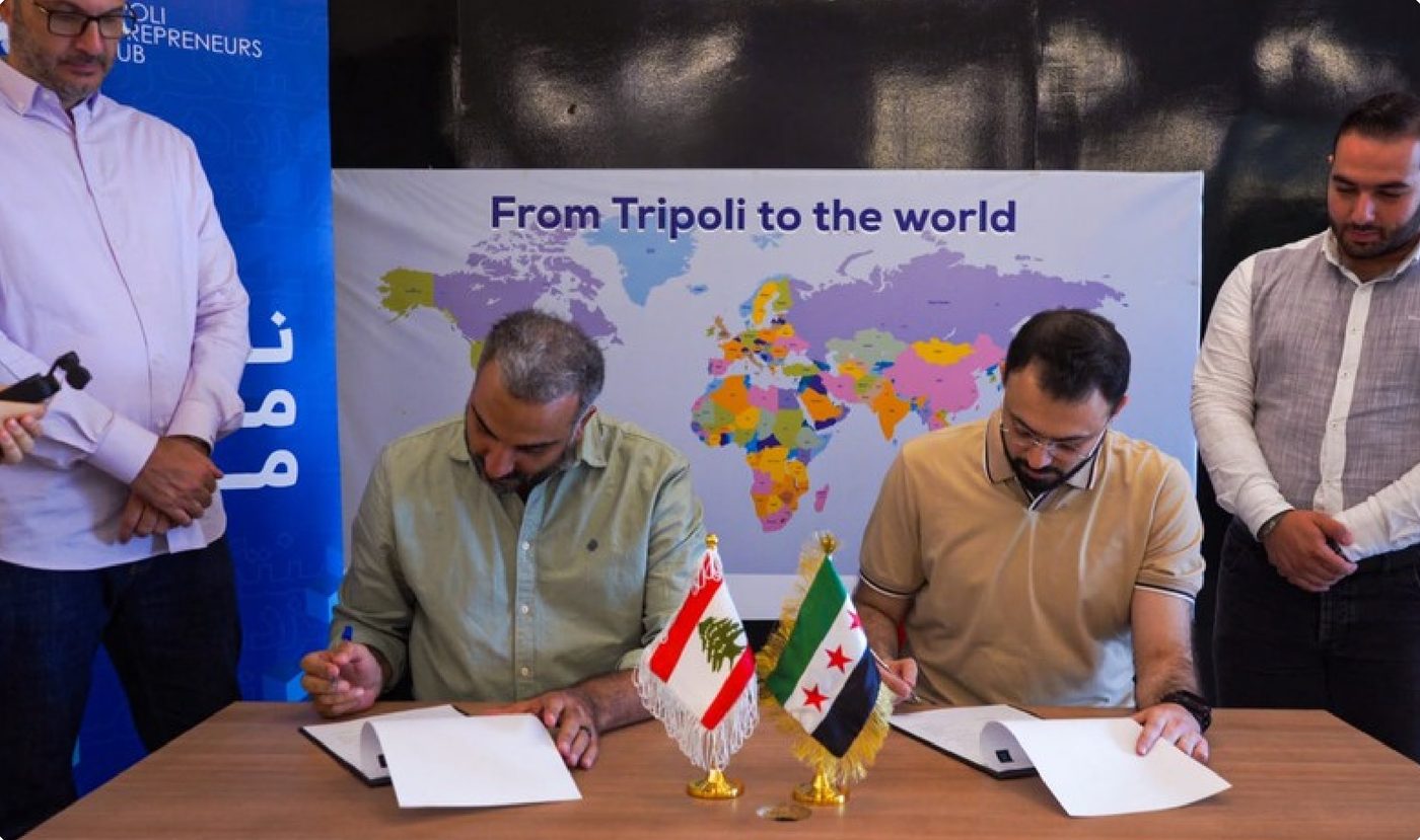 Signing the MoU with Tripoli Entrepreneurs Club, Lebanon